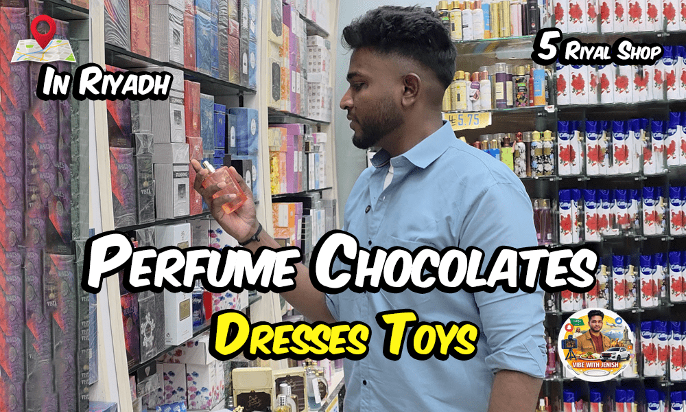 5 Riyal Shop