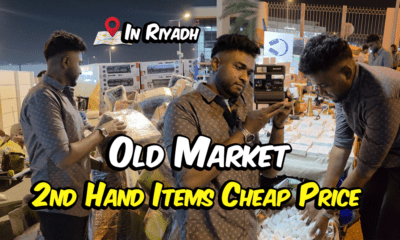 Old Market 2nd Hand Items Cheap Price