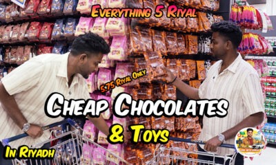 Cheap Chocolates Shop