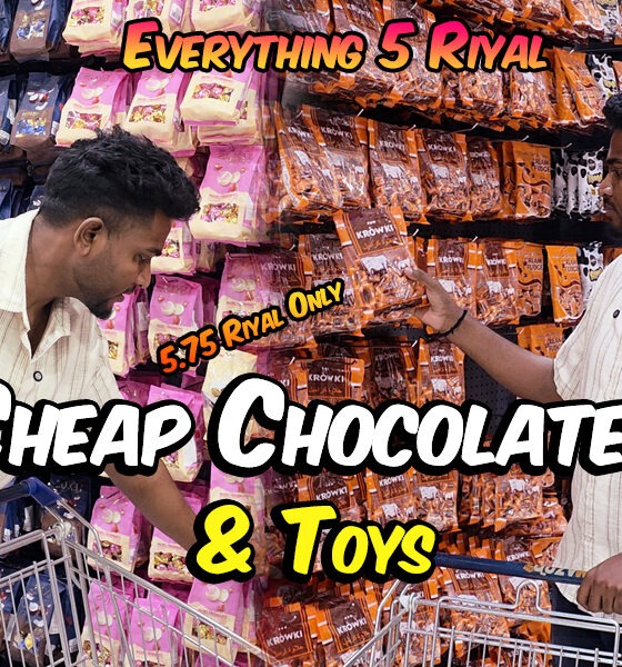 Cheap Chocolates Shop
