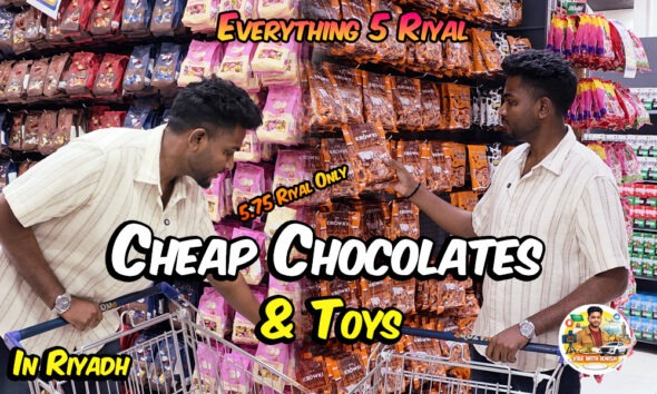 Cheap Chocolates Shop