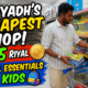 1.25 Riyal shop in Riyadh with affordable products