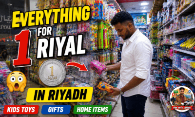 1 Riyal Shop Riyadh