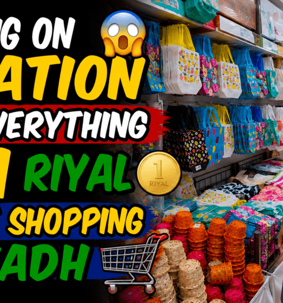 Best 1 Riyal Shop in Riyadh with budget-friendly travel essentials, toys, stationery, and household products.