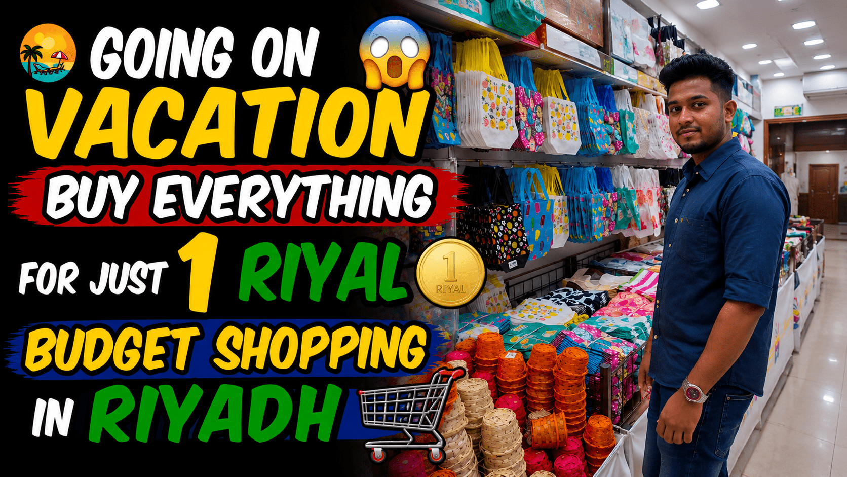 Best 1 Riyal Shop in Riyadh with budget-friendly travel essentials, toys, stationery, and household products.