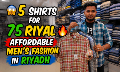 Affordable men's clothing in Malaz Riyadh featuring 5 shirts for 75 Riyal and budget fashion deals