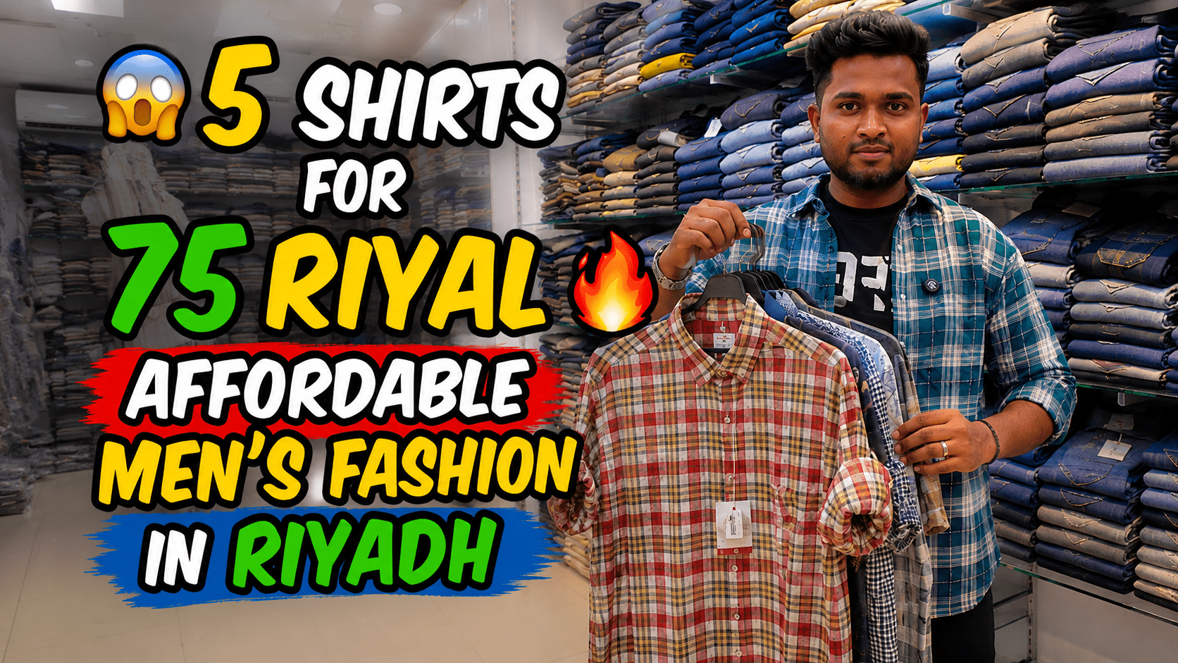 Affordable men's clothing in Malaz Riyadh featuring 5 shirts for 75 Riyal and budget fashion deals