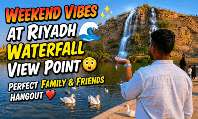 Artificial Waterfall Park Riyadh