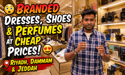 Budget brand outlet in Riyadh, Saudi Arabia