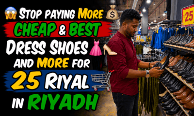 Affordable dress shoes and family shopping at a 25 Riyal store in Riyadh.