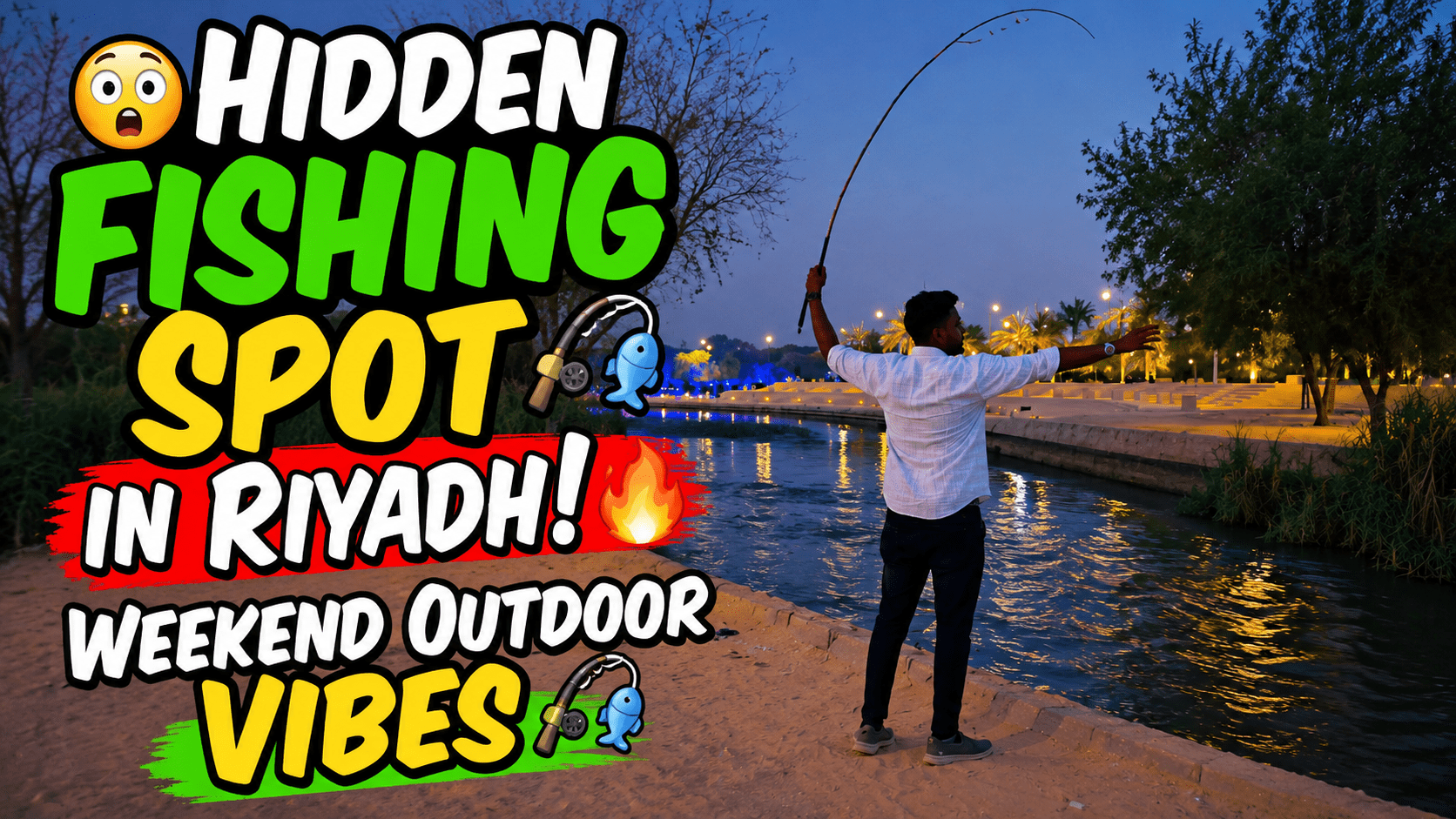 Hidden fishing spot near Riyadh with flowing water