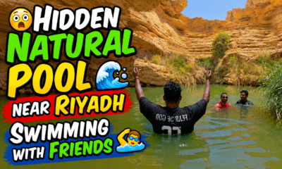 Hidden natural pool near Riyadh surrounded by rocky landscapes