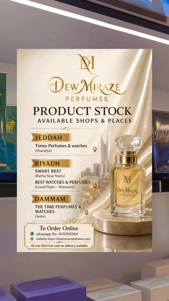 Best perfume recommendation in Saudi Arabia